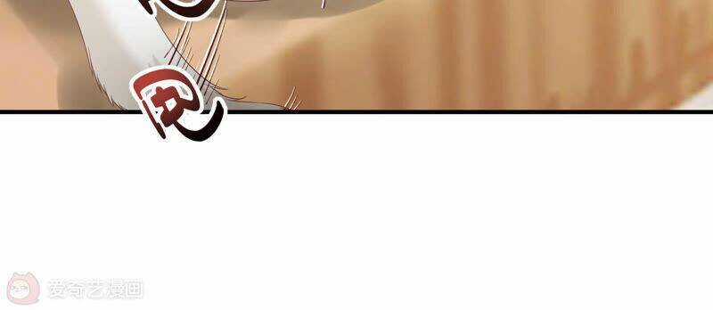 Siêu Năng Bất Lương Học Bá Chapter 7 trang 72