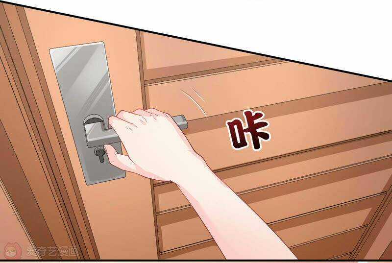 Siêu Năng Bất Lương Học Bá Chapter 7 trang 81