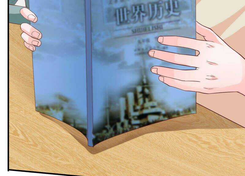 Siêu Năng Bất Lương Học Bá Chapter 8 trang 106