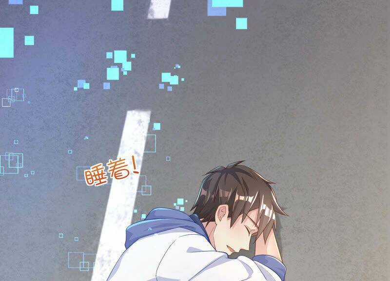 Siêu Năng Bất Lương Học Bá Chapter 8 trang 63