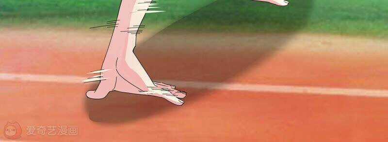 Siêu Năng Bất Lương Học Bá Chapter 9 trang 120