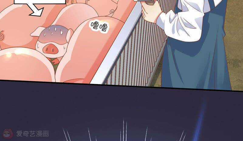 Siêu Năng Bất Lương Học Bá Chapter 9 trang 124