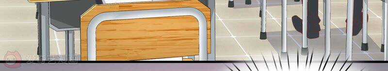 Siêu Năng Bất Lương Học Bá Chapter 9 trang 144