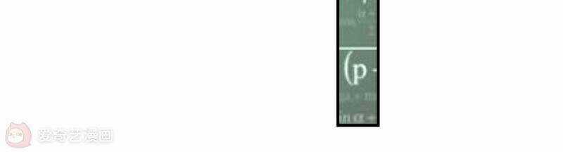 Siêu Năng Bất Lương Học Bá Chapter 9 trang 25