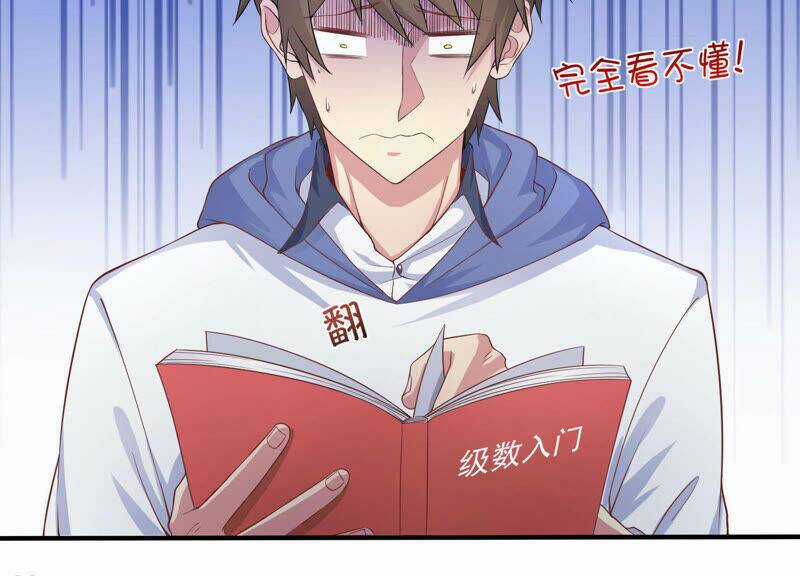 Siêu Năng Bất Lương Học Bá Chapter 9 trang 31