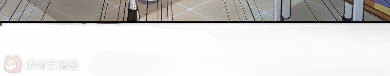 Siêu Năng Bất Lương Học Bá Chapter 9 trang 57