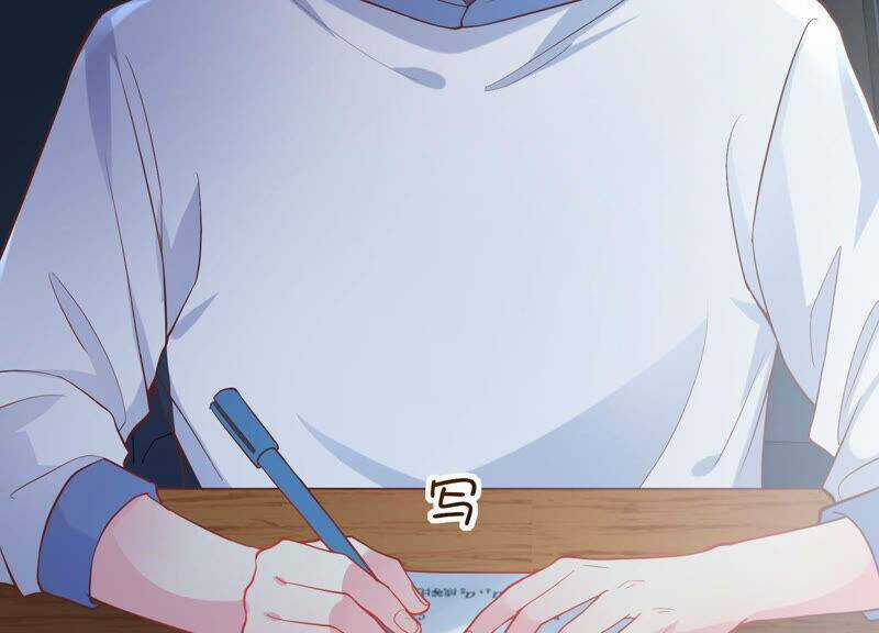 Siêu Năng Bất Lương Học Bá Chapter 9 trang 70