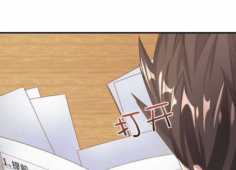 Siêu Năng Bất Lương Học Bá Chapter 9 trang 74