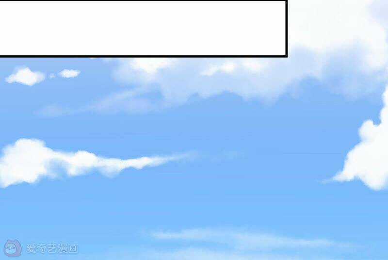 Siêu Năng Bất Lương Học Bá Chapter 9 trang 79