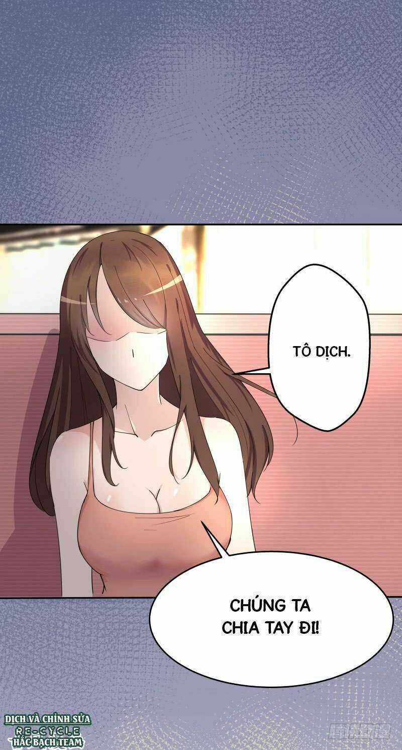 Siêu Năng Cuồng Thần Chapter 1 trang 2