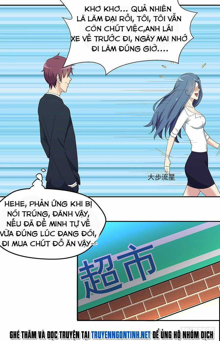 Siêu Năng Cuồng Thần Chapter 11 trang 31