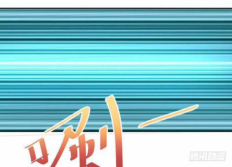 Siêu Năng Cuồng Thần Chapter 14 trang 20