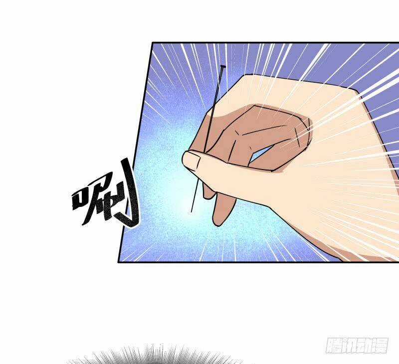 Siêu Năng Cuồng Thần Chapter 18 trang 15