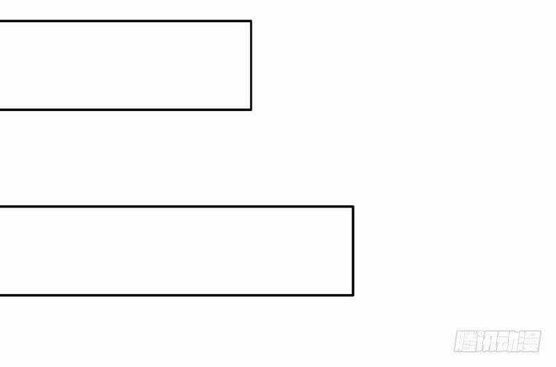Siêu Năng Cuồng Thần Chapter 18 trang 21