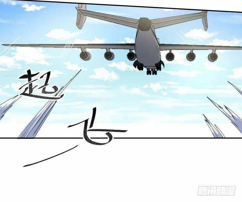 Siêu Năng Cuồng Thần Chapter 19 trang 21