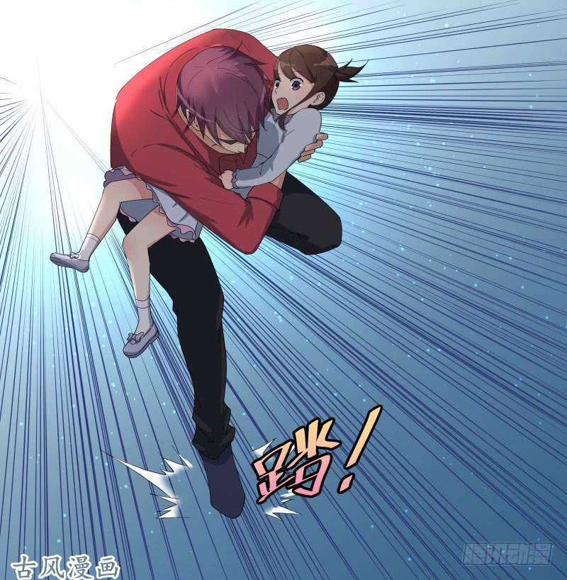 Siêu Năng Cuồng Thần Chapter 4 trang 7