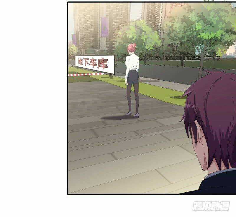 Siêu Năng Cuồng Thần Chapter 7 trang 12