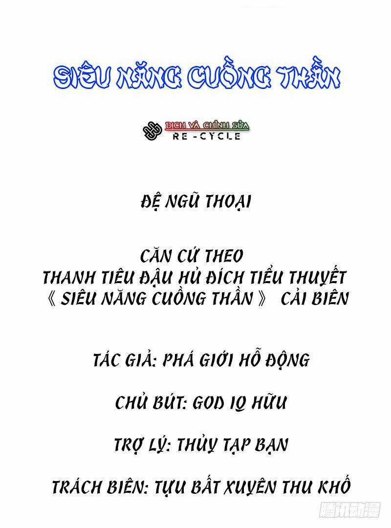 Siêu Năng Cuồng Thần Chapter 8 trang 2