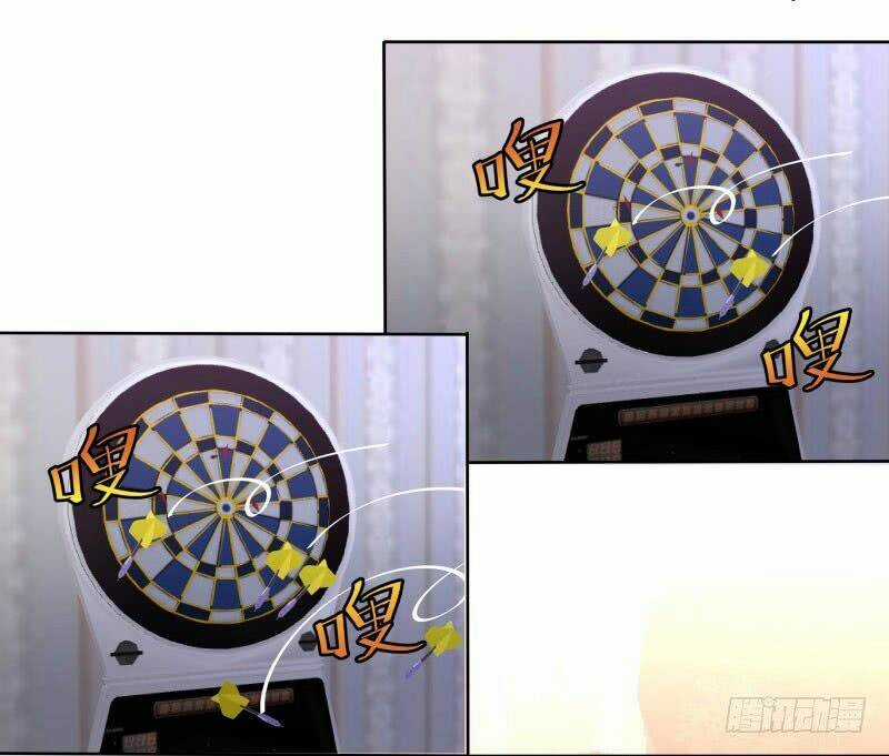 Siêu Năng Cuồng Thần Chapter 9.5 trang 26