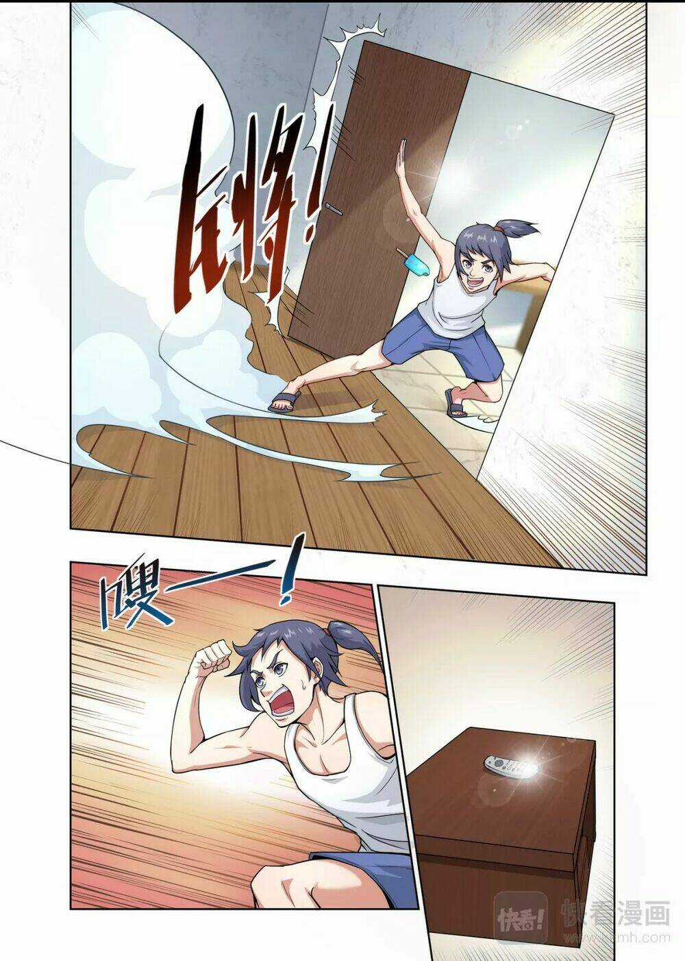 Siêu Năng Đại Hiệp Chapter 1 trang 5