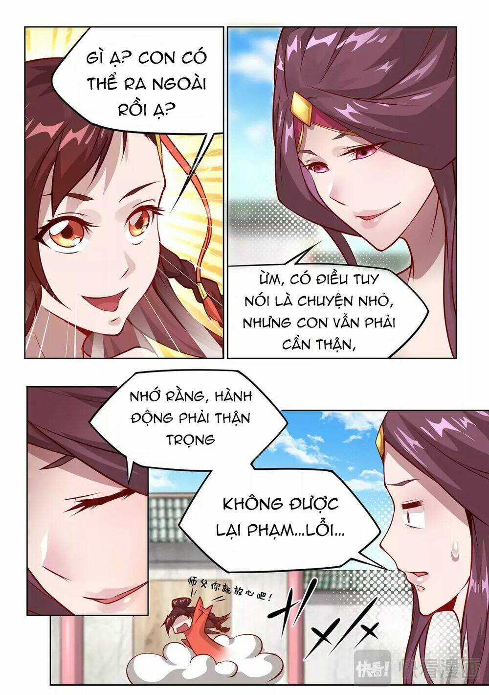 Siêu Năng Đại Hiệp Chapter 15 trang 15