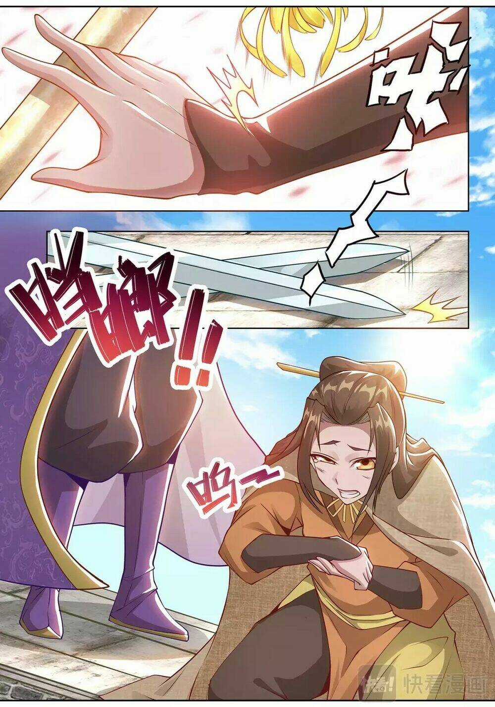 Siêu Năng Đại Hiệp Chapter 15 trang 7