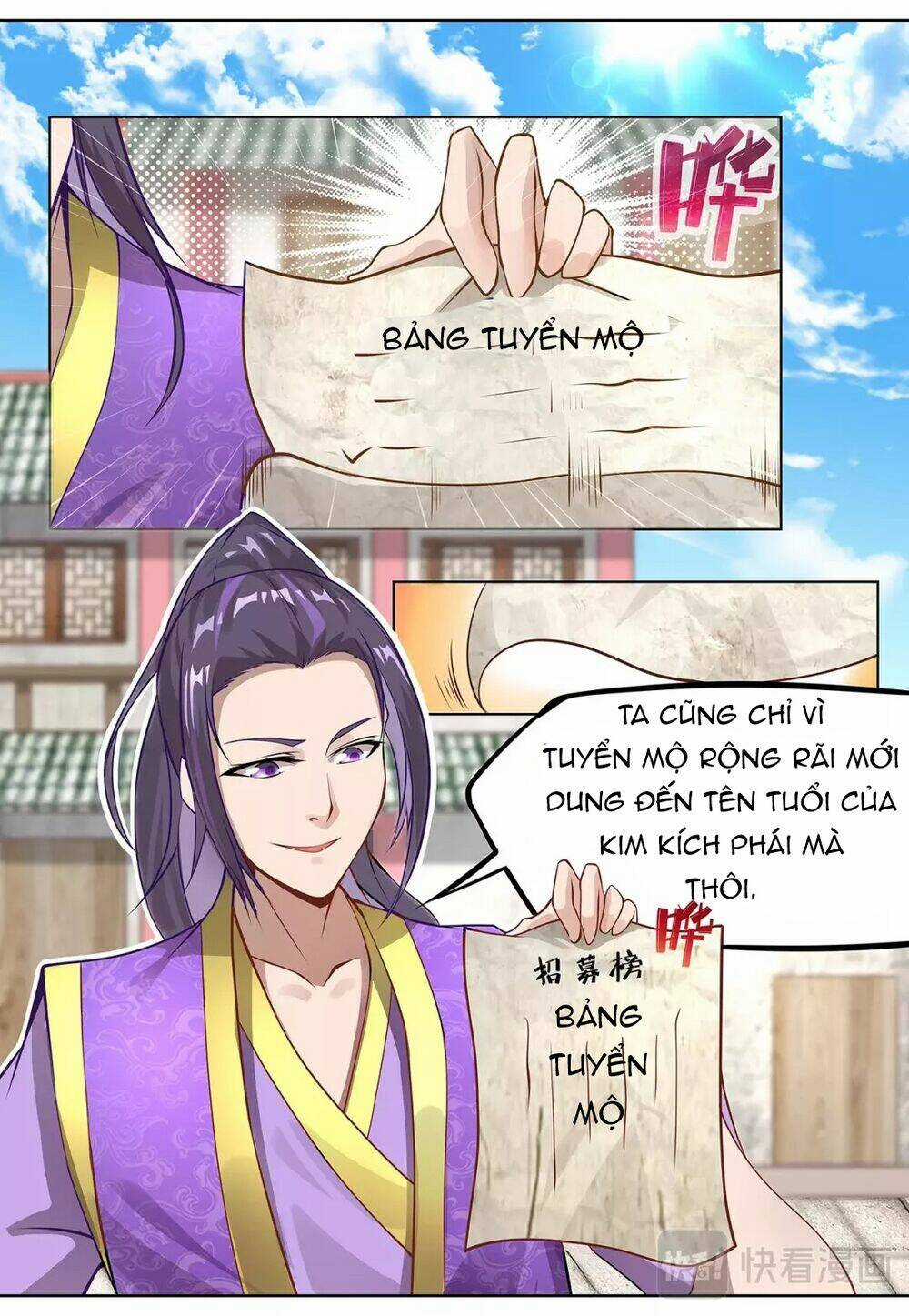 Siêu Năng Đại Hiệp Chapter 16 trang 2