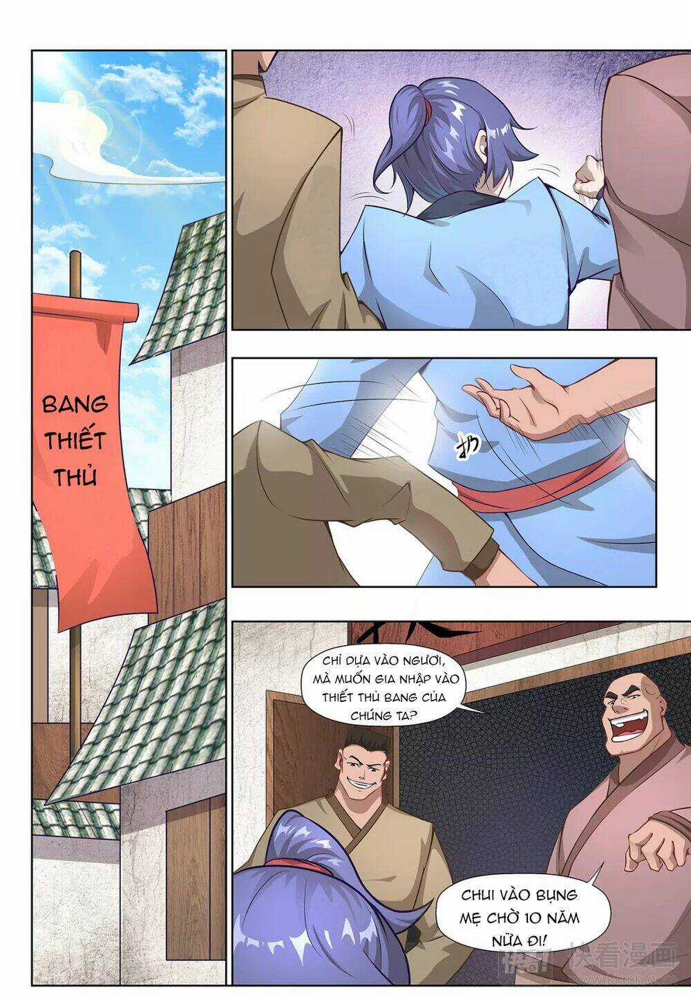 Siêu Năng Đại Hiệp Chapter 7 trang 5