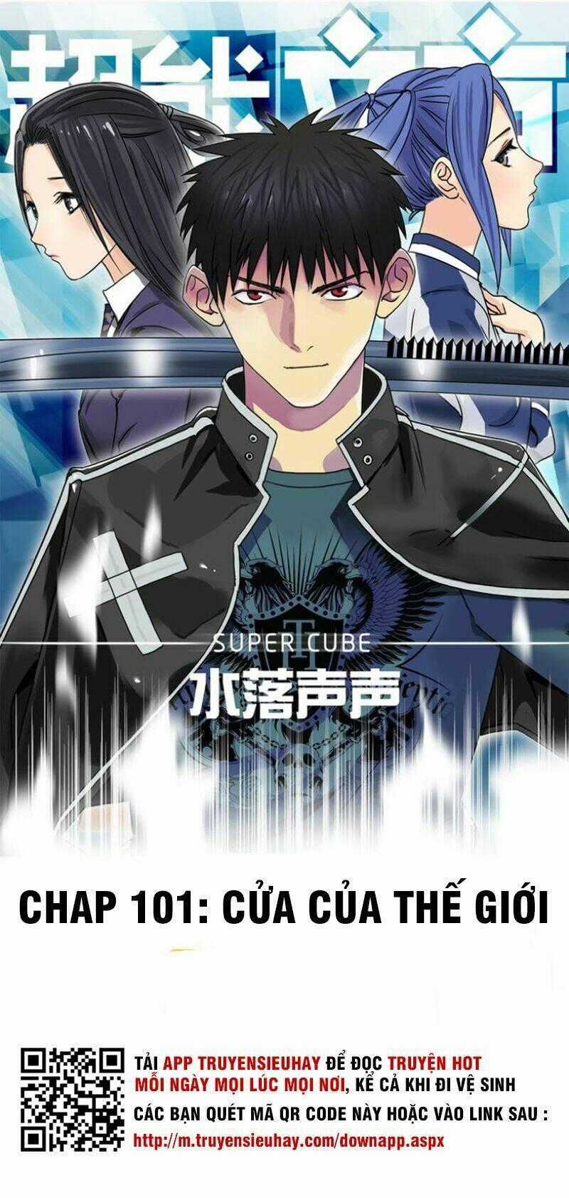 Siêu Năng Lập Phương Chapter 101 trang 1