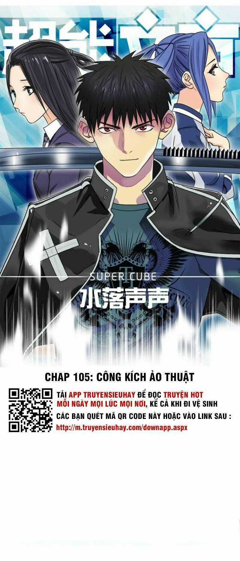 Siêu Năng Lập Phương Chapter 105 trang 1