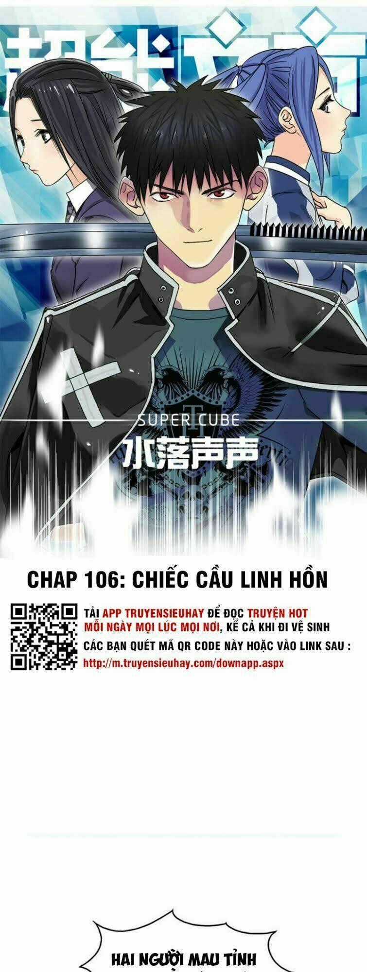 Siêu Năng Lập Phương Chapter 106 trang 1