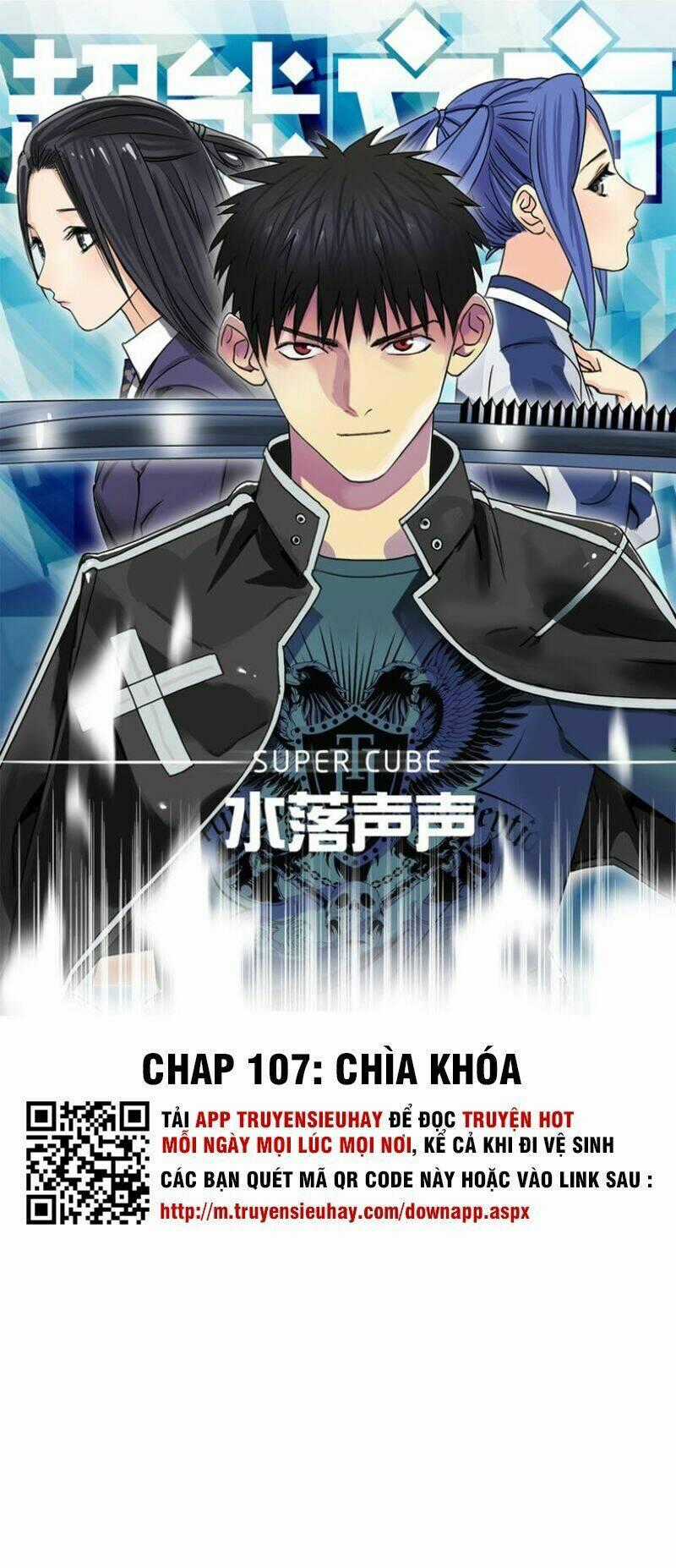 Siêu Năng Lập Phương Chapter 107 trang 1
