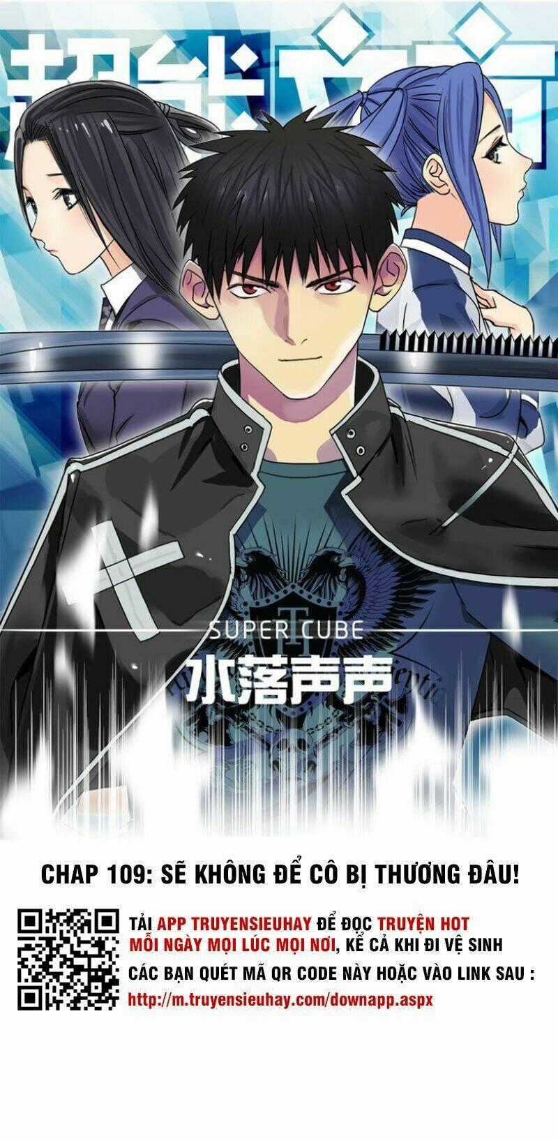 Siêu Năng Lập Phương Chapter 109 trang 1