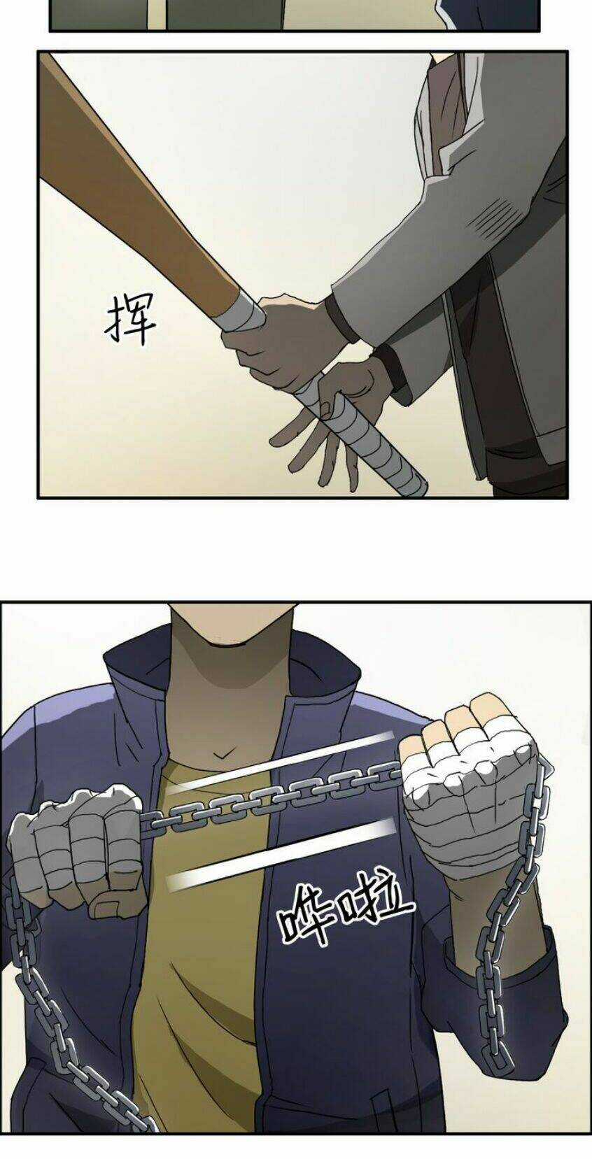 Siêu Năng Lập Phương Chapter 11 trang 8