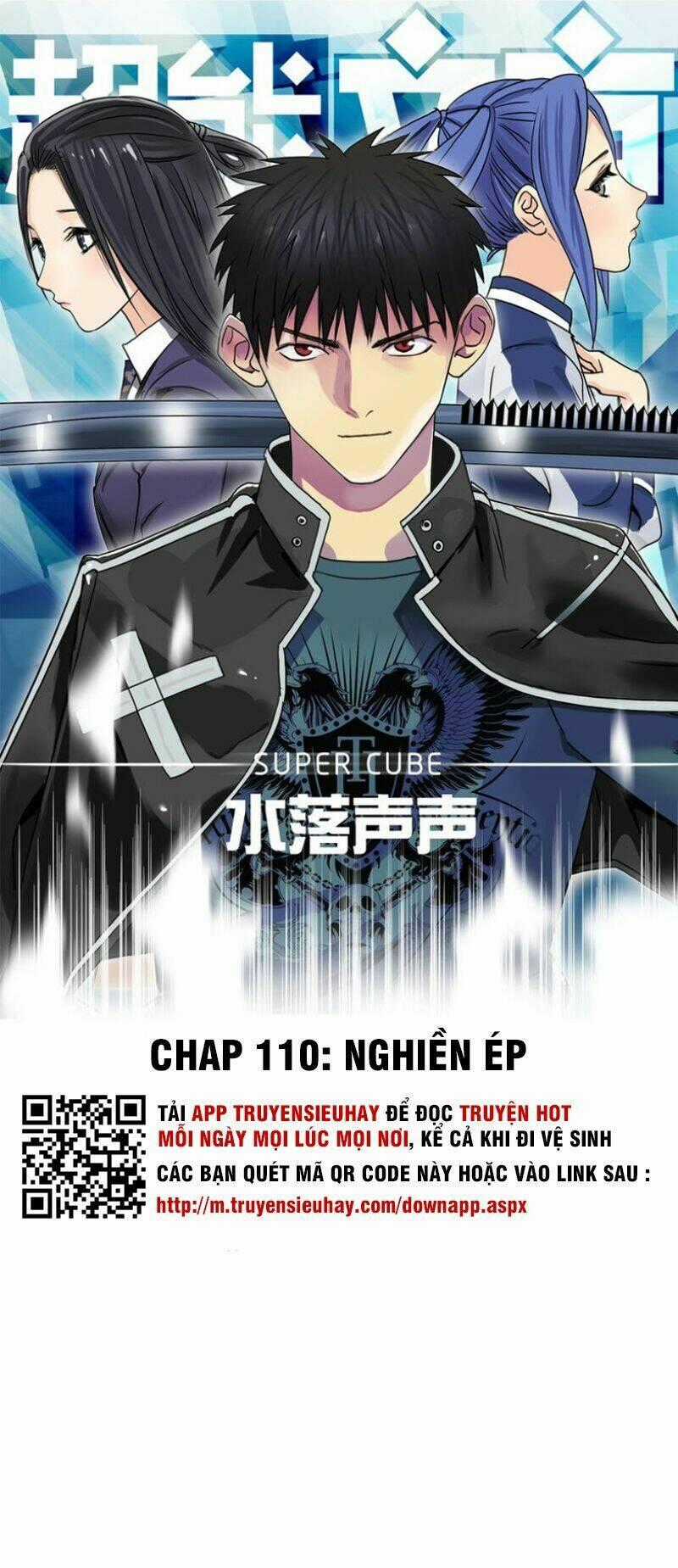 Siêu Năng Lập Phương Chapter 110 trang 1