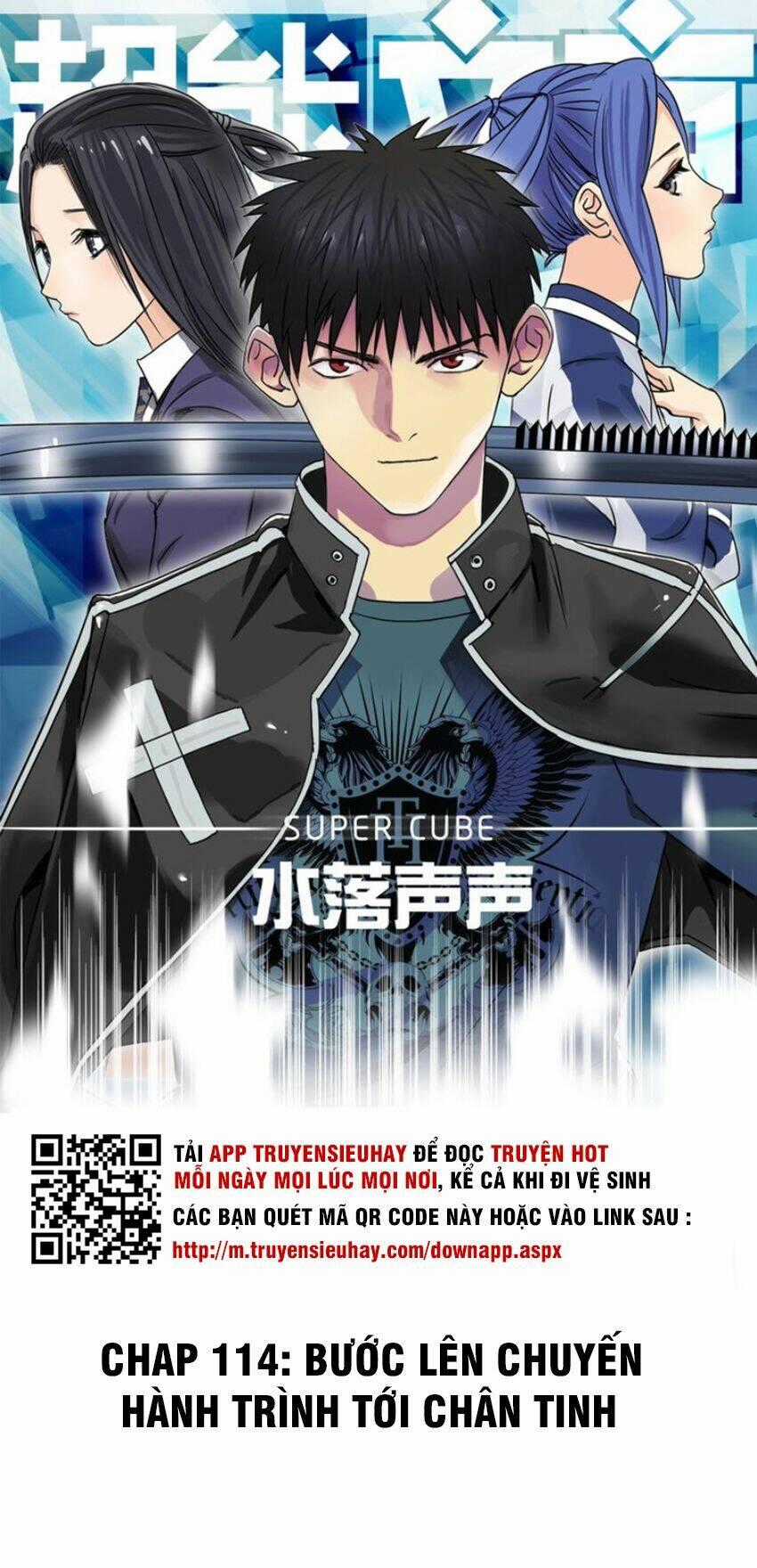 Siêu Năng Lập Phương Chapter 114 trang 0