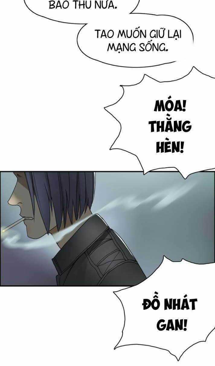 Siêu Năng Lập Phương Chapter 12 trang 12