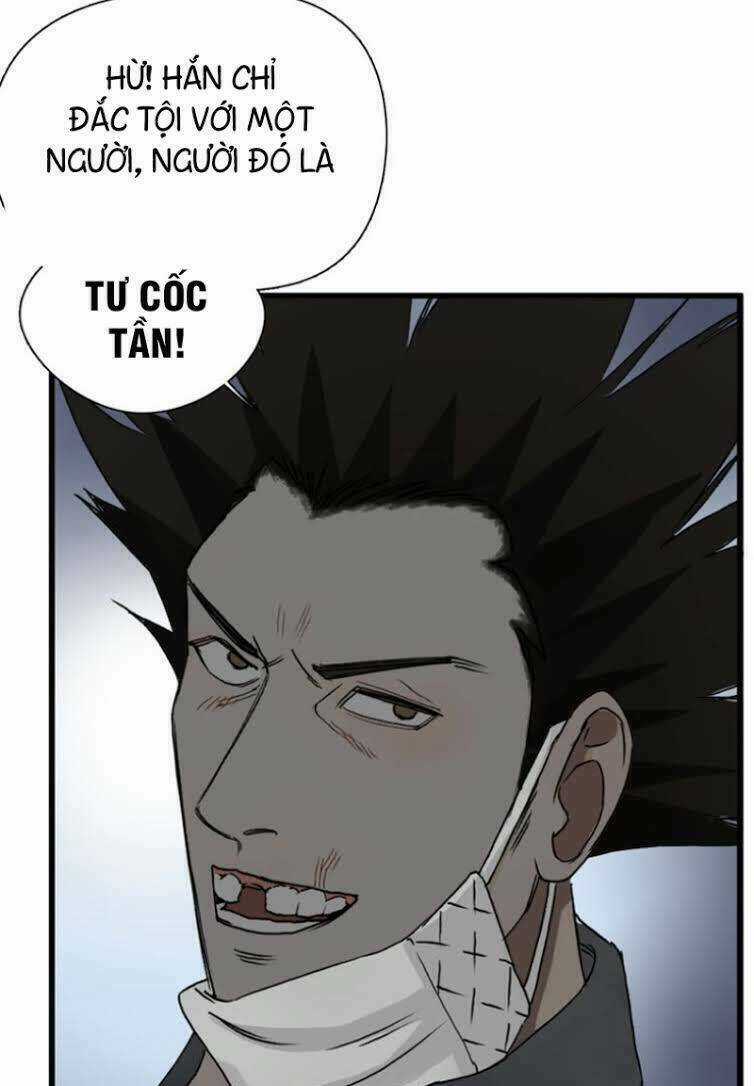 Siêu Năng Lập Phương Chapter 12 trang 6