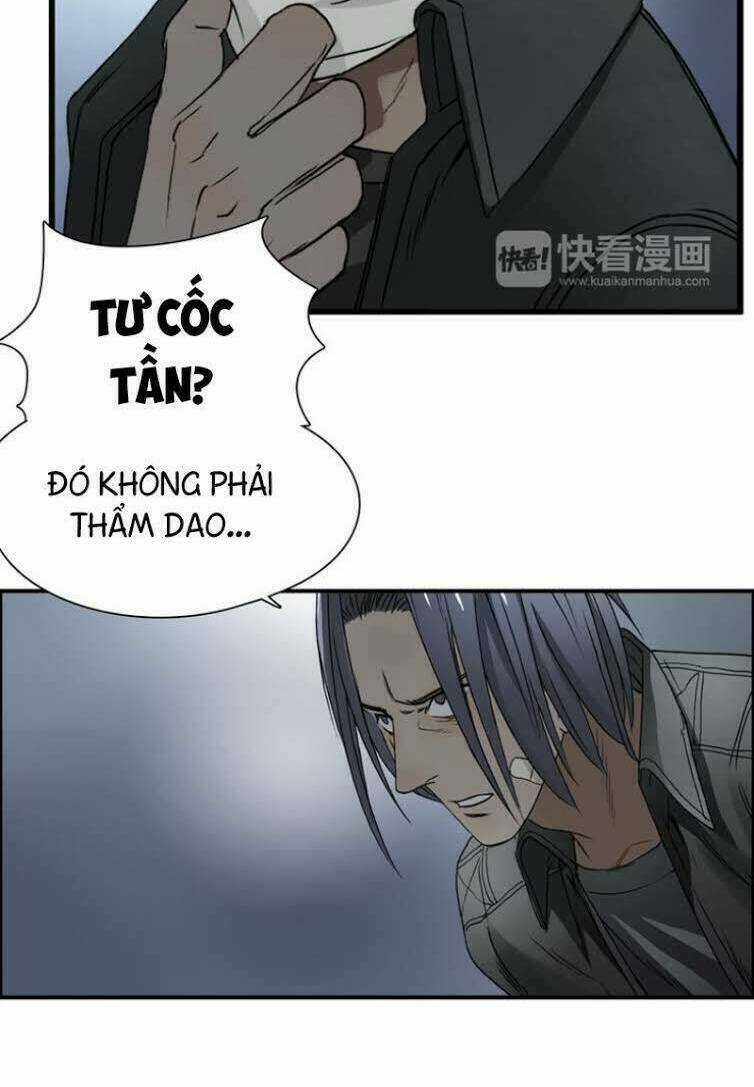 Siêu Năng Lập Phương Chapter 12 trang 7