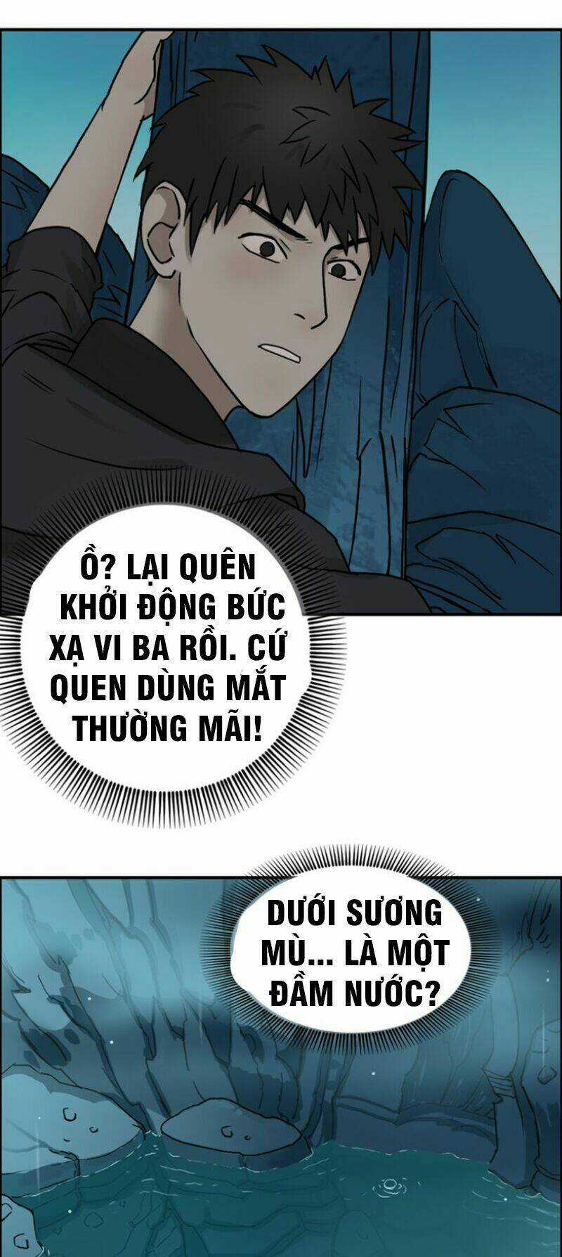 Siêu Năng Lập Phương Chapter 14 trang 26