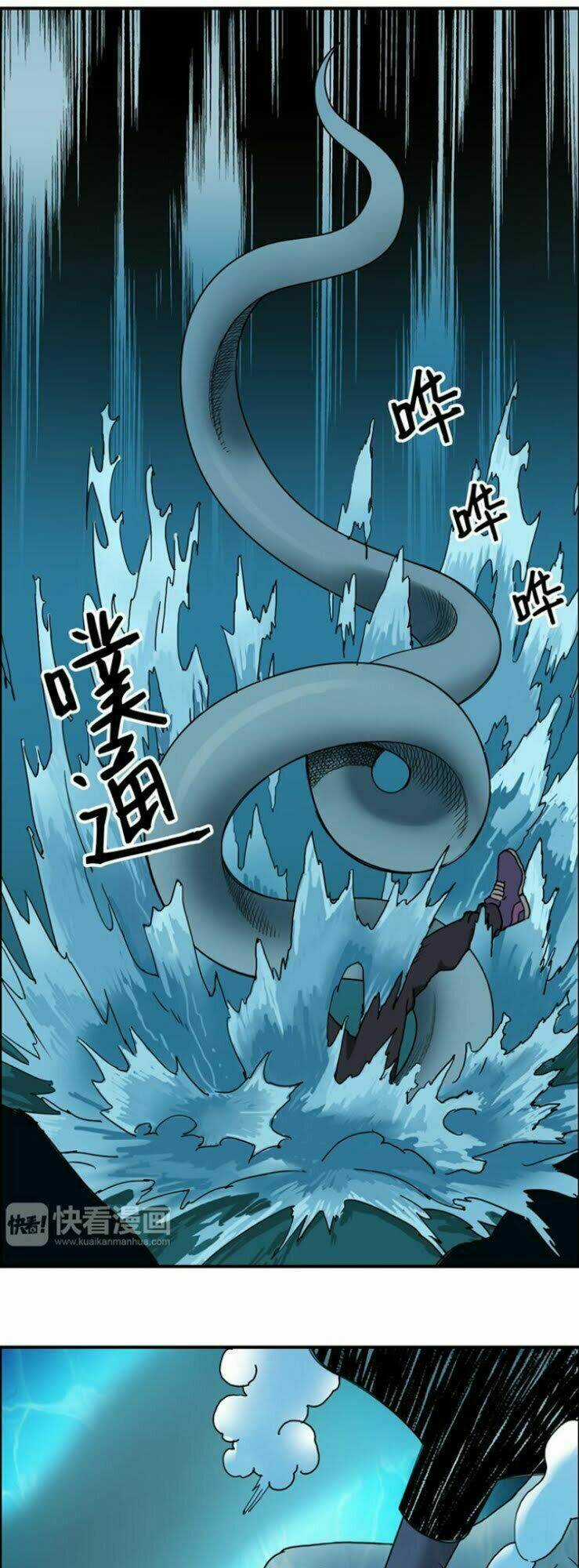Siêu Năng Lập Phương Chapter 14 trang 36