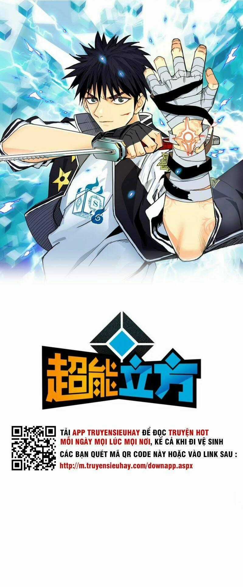 Siêu Năng Lập Phương Chapter 142 trang 1
