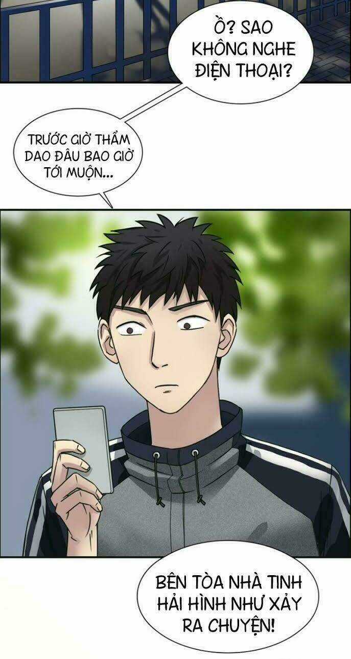 Siêu Năng Lập Phương Chapter 15 trang 31