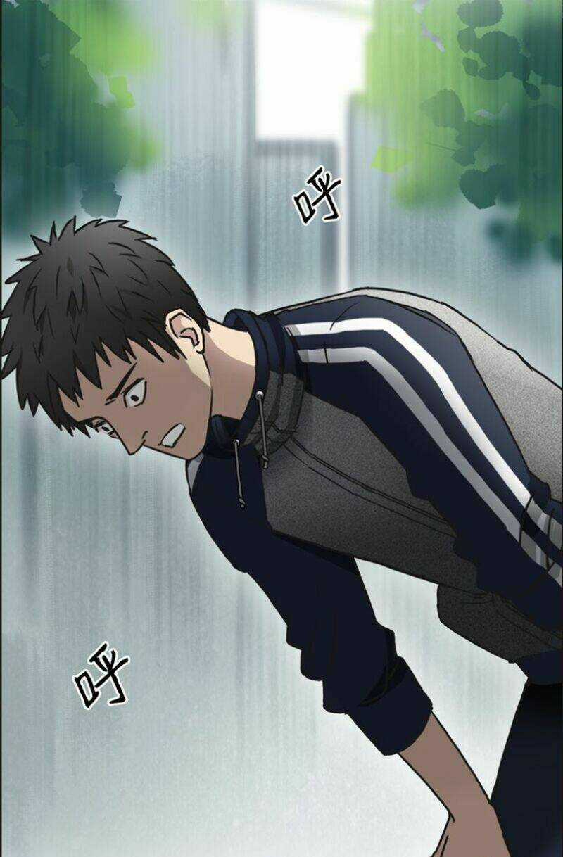 Siêu Năng Lập Phương Chapter 15 trang 41