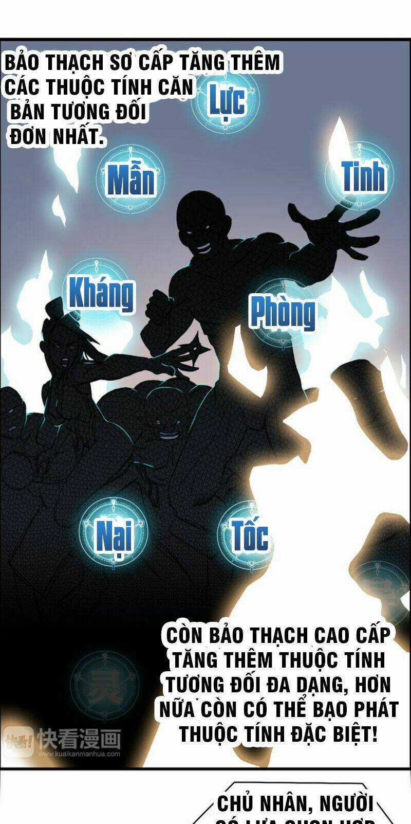 Siêu Năng Lập Phương Chapter 15 trang 6