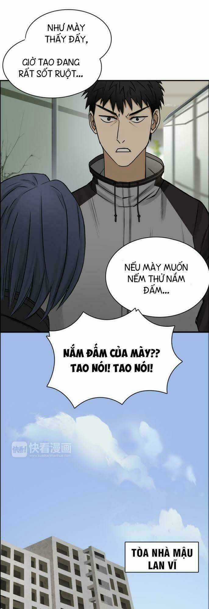 Siêu Năng Lập Phương Chapter 16 trang 12