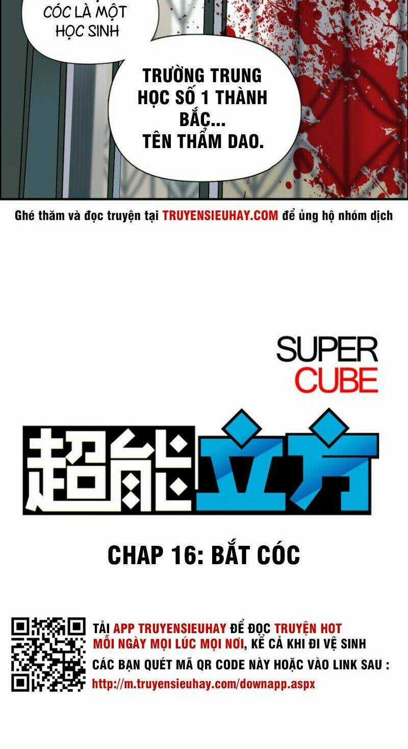 Siêu Năng Lập Phương Chapter 16 trang 2