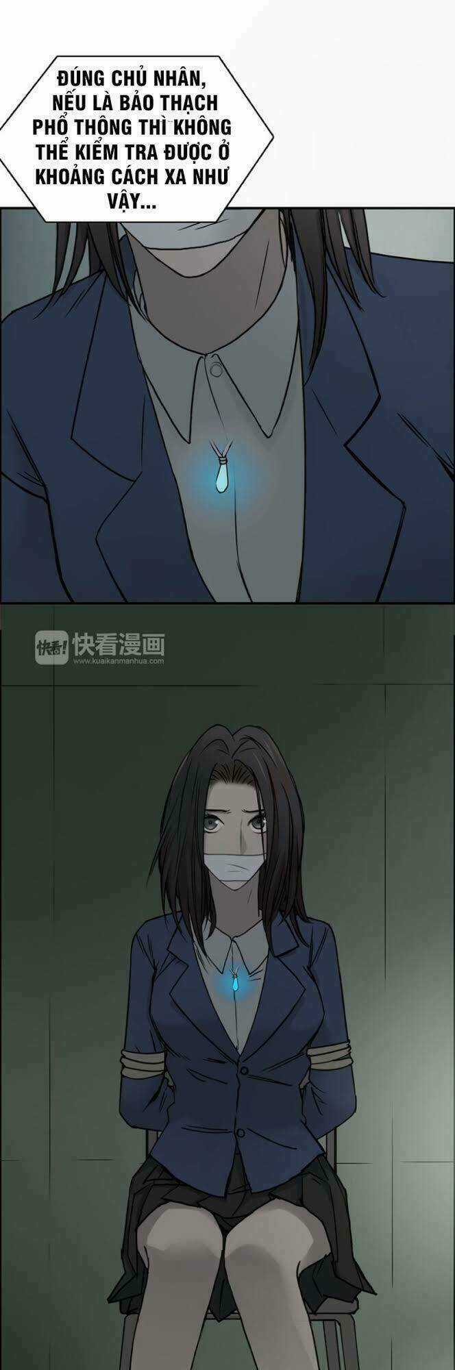 Siêu Năng Lập Phương Chapter 17 trang 3