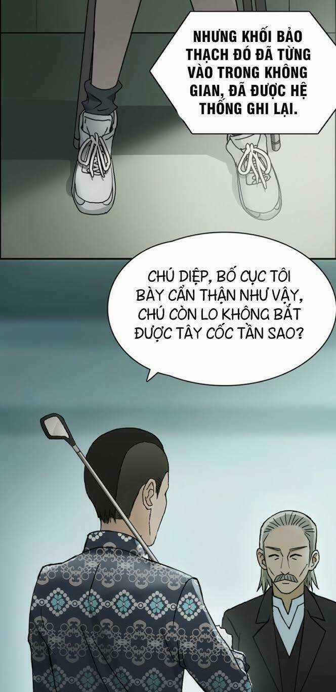 Siêu Năng Lập Phương Chapter 17 trang 4