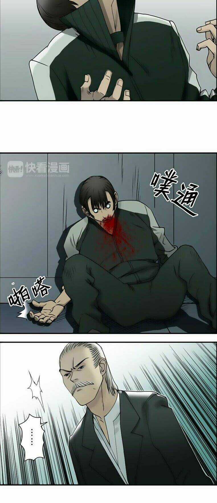 Siêu Năng Lập Phương Chapter 18 trang 11